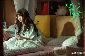 解读《半熟男女》11位女性角色性格图片