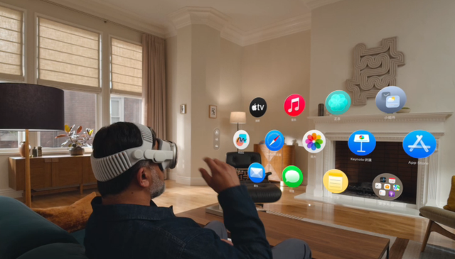 新一代Apple Vision Pro开售：升级M5芯片+双圈编织头带 29999元起
