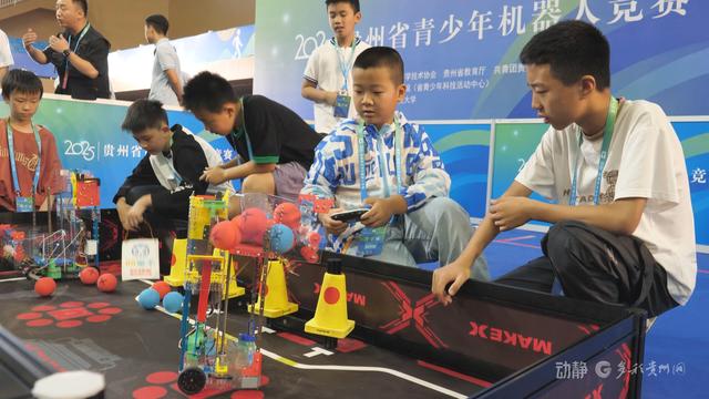 超8000人参加！2025年贵州省青少年机器人竞赛开赛