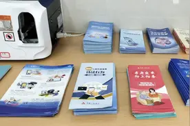 江西银行：提升公众反假意识 维护现金支付环境图片