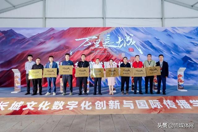 视果科技《万里长城》全感剧场何以成文旅目的地新引擎？