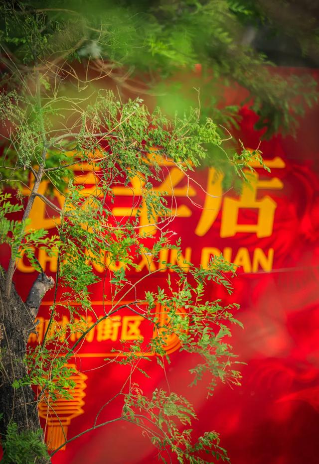 立足“文化客厅”定位 服务全国文化中心建设 丰台“文化答卷”多元创新释放城市活力