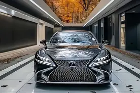 豪车界最强硬货？120万雷克萨斯LS500h令人心动图片