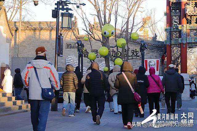 谁说秋冬是淡季？大同古城用“暖”与烟火气点燃淡季热度