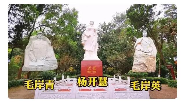 邵华临死前的嘱咐葬在婆婆杨开慧烈士旁	，生前没服侍死后来陪伴。