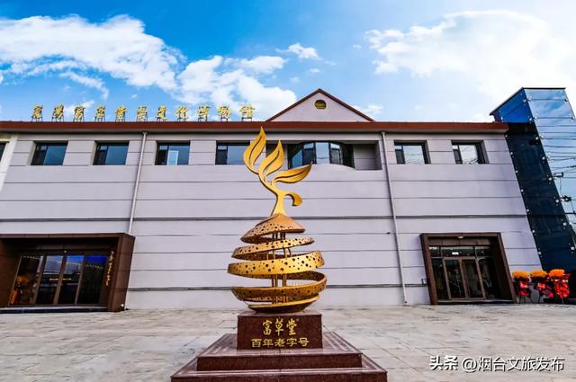 【乐游烟台】逛遍烟台，我最喜欢的慢节奏小城出现了→
