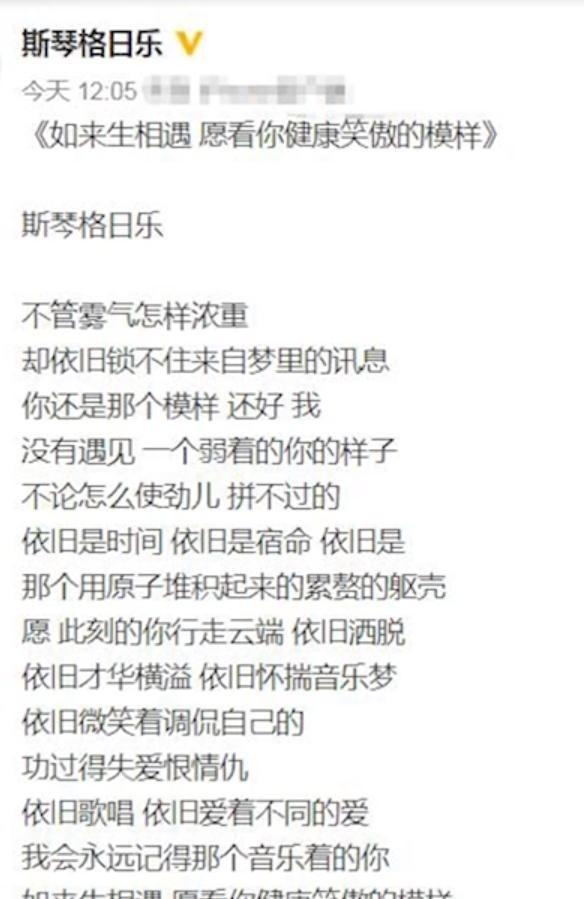 她5次上春晚，被恩师夺初夜，自杀未遂不幸流产，57岁却无人敢娶