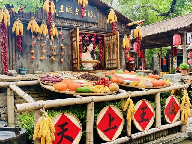天上王城景区送你一次“晴天之约”，2026年4月30日前免费再游