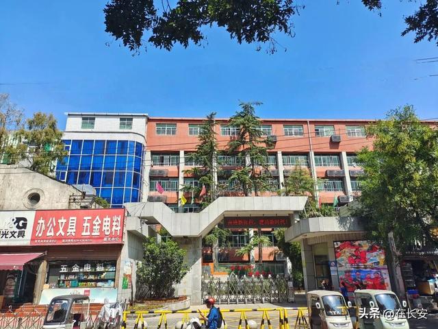 十三朝印记：五味什字