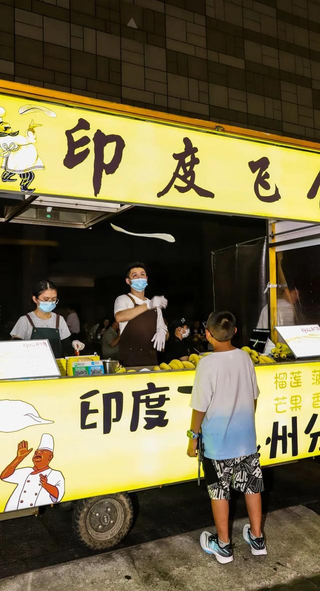 摩天轮下的“人间烟火”！来丰泽，约起！