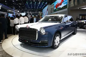 新车 | 售718万元起，4.0T V8动力/大型豪华轿车，红旗国礼正式上市图片