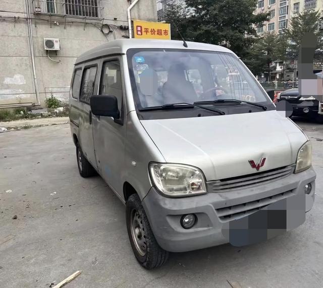 跑了23万公里的五菱之光：瘸腿父亲的腿，全家的饭碗	，儿子的骄傲