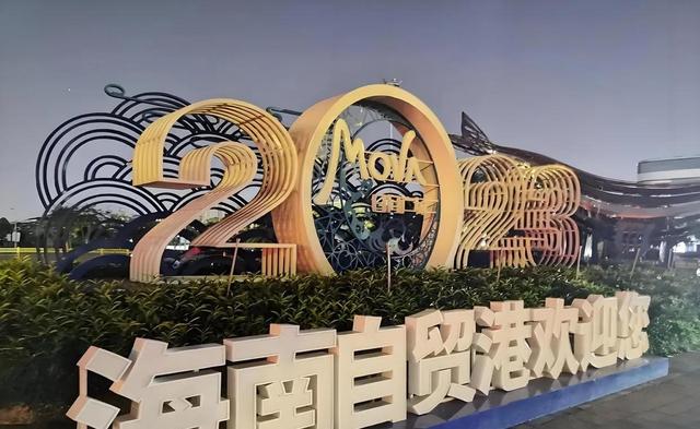 “第2个香港”即将诞生？面积比香港大30倍，目标是比香港还自由
