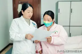 腺肌症临近绝经需要治疗吗：50 岁姐妹抗腺肌症传奇：从深渊到新生图片
