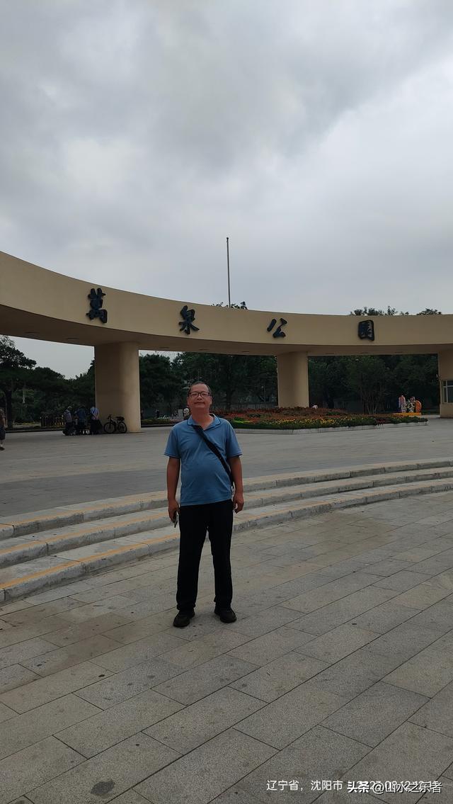 环游大东北之沈阳街头遛达