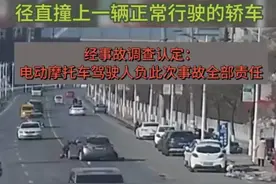 晋城：无牌无证无保险电动摩托车驾驶人误拧油门酿事故，受伤担责还赔钱！图片