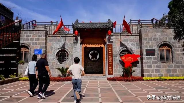 不一样的天保寨,了不起的磁县!