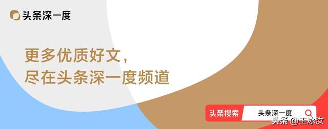 特朗普公开呼吁逮捕奥巴马有何意味