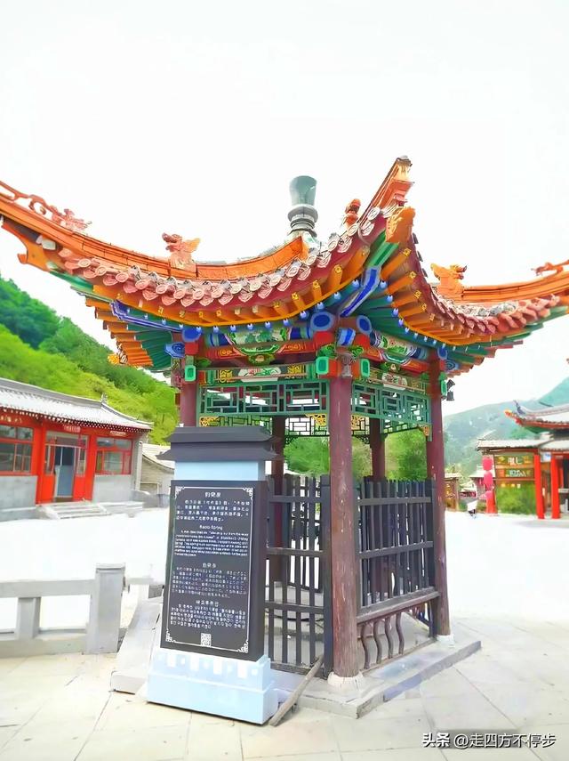 雄关剑影中的和平沉思——山西代县雁门关纪游