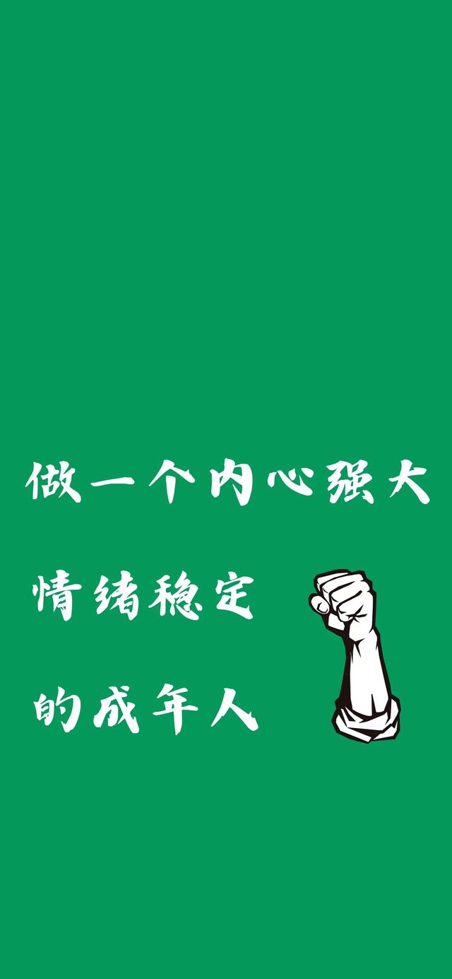 套图壁纸分类壁纸5.01
