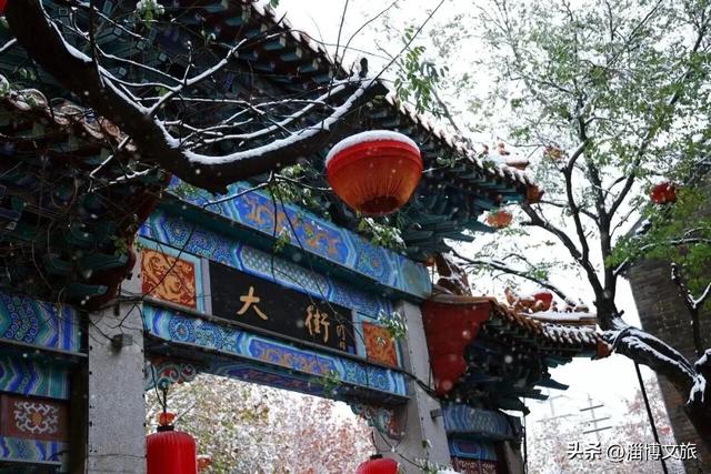 实拍！雪后淄博，秒变水墨仙境！这般古韵浪漫，怎能不心动🤩