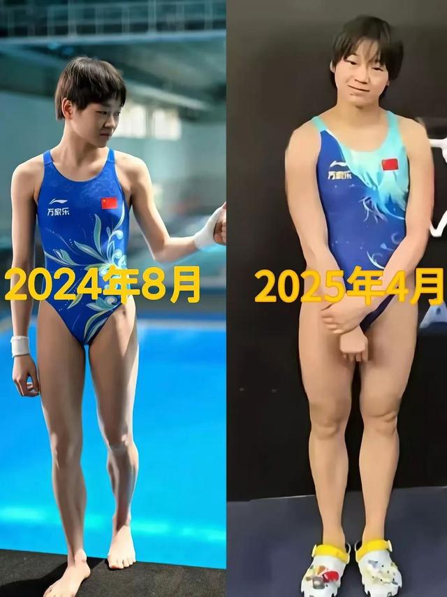 全红婵刚参加完开学典礼，恶心一幕就出现，郭晶晶的话果然说对了