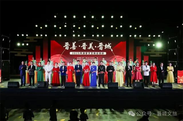 晋城，冲上热榜！