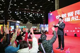 春暖置业时 来太原“筑巢”吧！2025太原市春季商品房大型促销活动成功举办图片