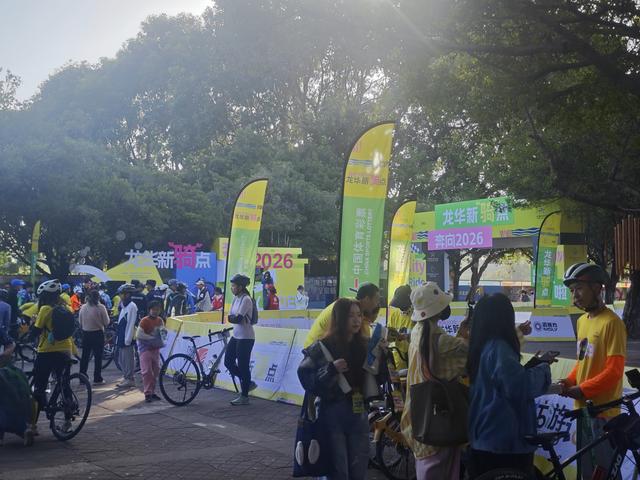 龙华新“骑”点，奔向2026骑行随拍1129