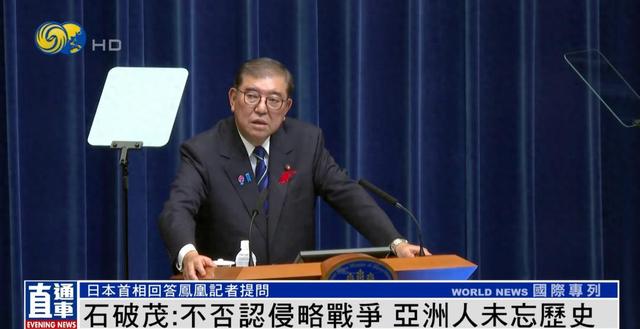 日本人带叔叔逛旅顺日俄监狱，看刑具落泪，道出日回避侵华原因