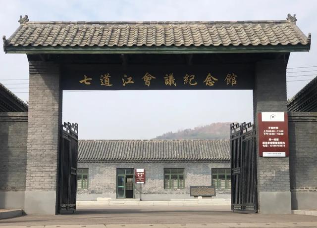 乘着高铁游浑江 | 畅游浑江旅游攻略来啦，快来一起打卡吧！