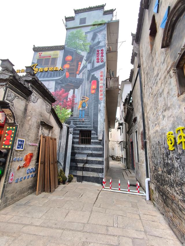 江西五日自由行：“不撞南墙不回头” 《二十二》