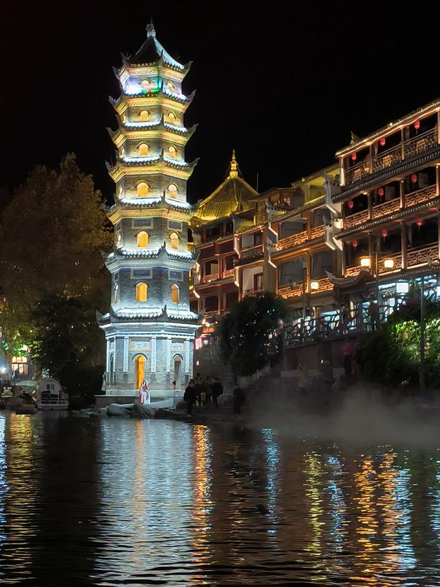 又见凤凰 美兮凤凰