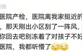 笨人能把你整懵逼:坏人绞尽脑汁，不如蠢人灵机一动！图片