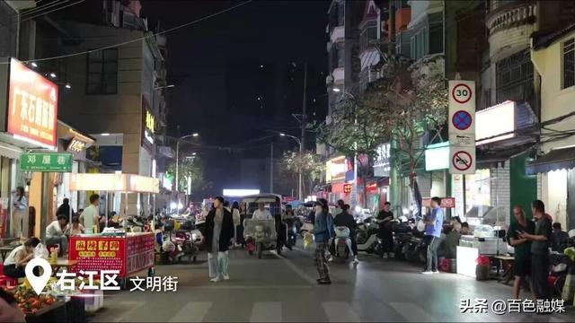 盛会带路 趣游百色丨人间烟火气 百色百味美