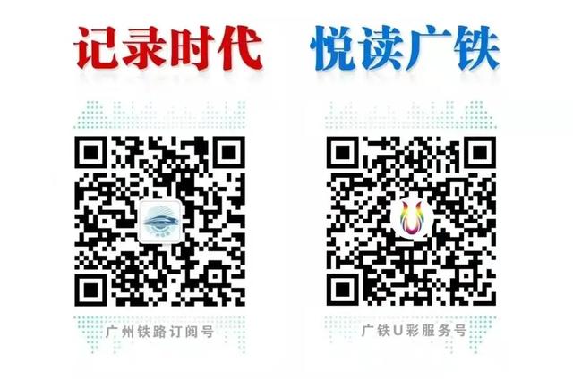 退役的绿皮火车上，突然来了好多人……