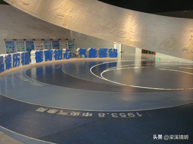 从杭州乘地铁，六日游绍兴（下）