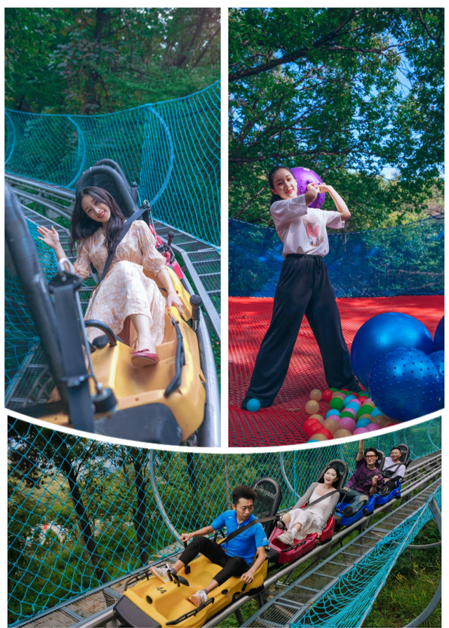 别再问周末去哪玩了！来蒙山承包你的快乐时光！