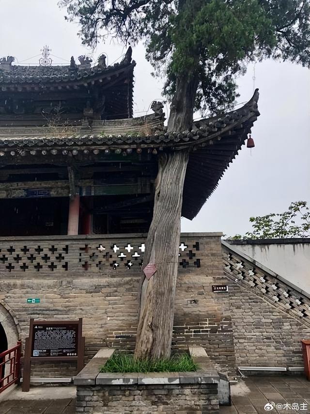 铜川十二时辰 比西安小众，比延安更有料！这座渭北宝藏城市要火了