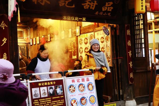 贵州：畅游安顺风光，感受黔中民俗！