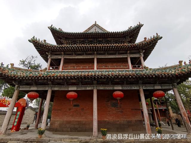 游浚县浮丘山景区