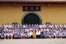 15年前，这名和尚连破3戒！图片