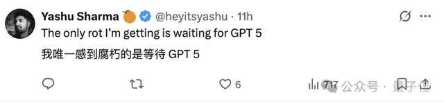 OpenAI回应ChatGPT用多了会变傻