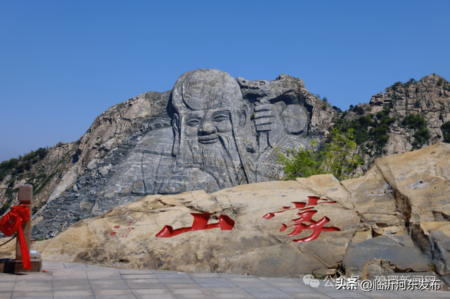 重磅免费！临沂5A级景区刷屏！