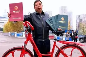 重庆老大爷发明“新型自行车”，火上中央电视台，获10项国家专利图片