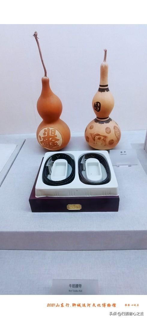 山东行游影记（295）—聊城中国运河文化博物馆（二十八）