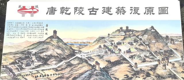 乾陵，一陵俩皇帝，国内唯一，大型石刻超百件，被称为石刻艺术馆