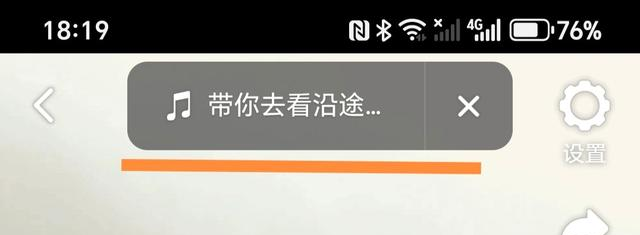 如何给视频，自动添加字幕