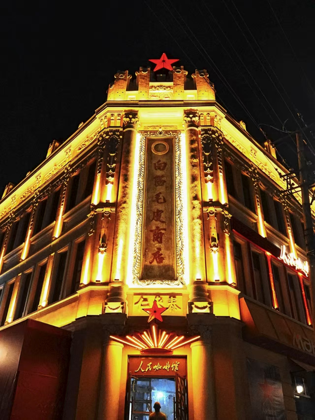@俄罗斯老铁！免签畅游，龙江等你
