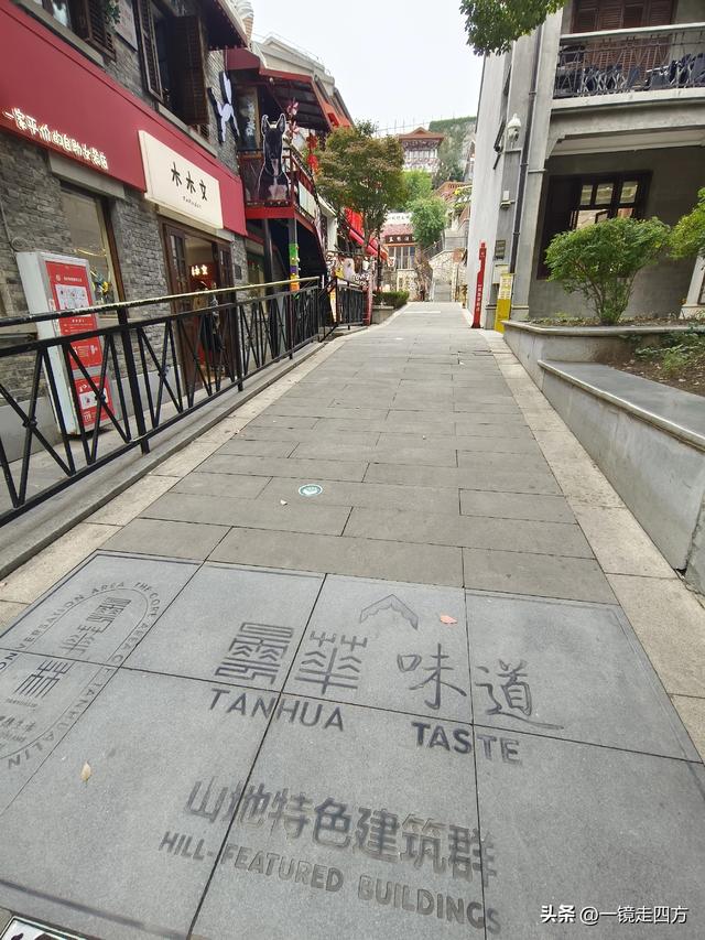 被誉为"活着的武汉近代史书"的历史街区昙华林